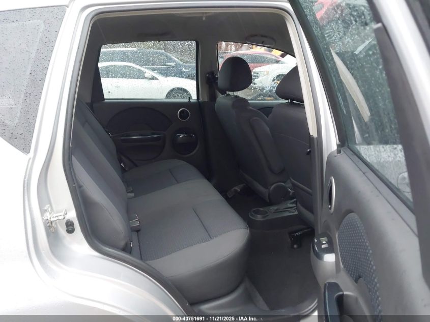 2007 Chevrolet Aveo 5 Ls VIN: KL1TD66667B770225 Lot: 43751691