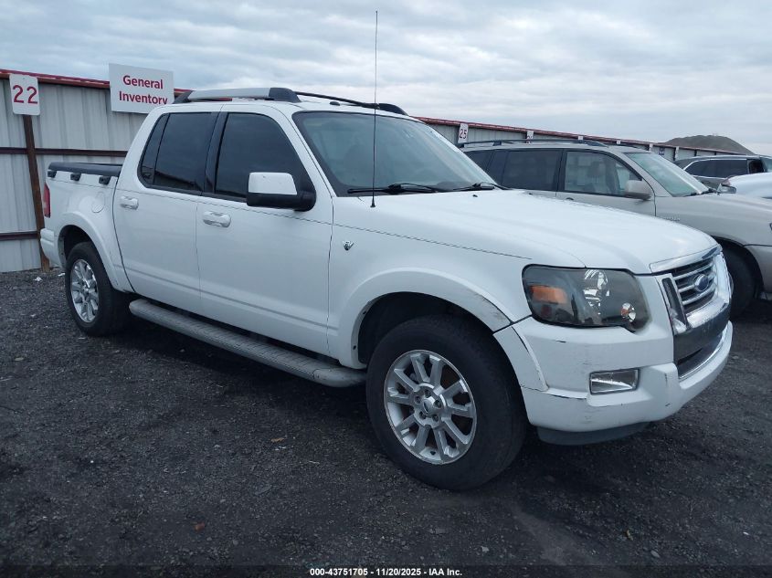 2007 Ford Explorer Sport Trac Limited