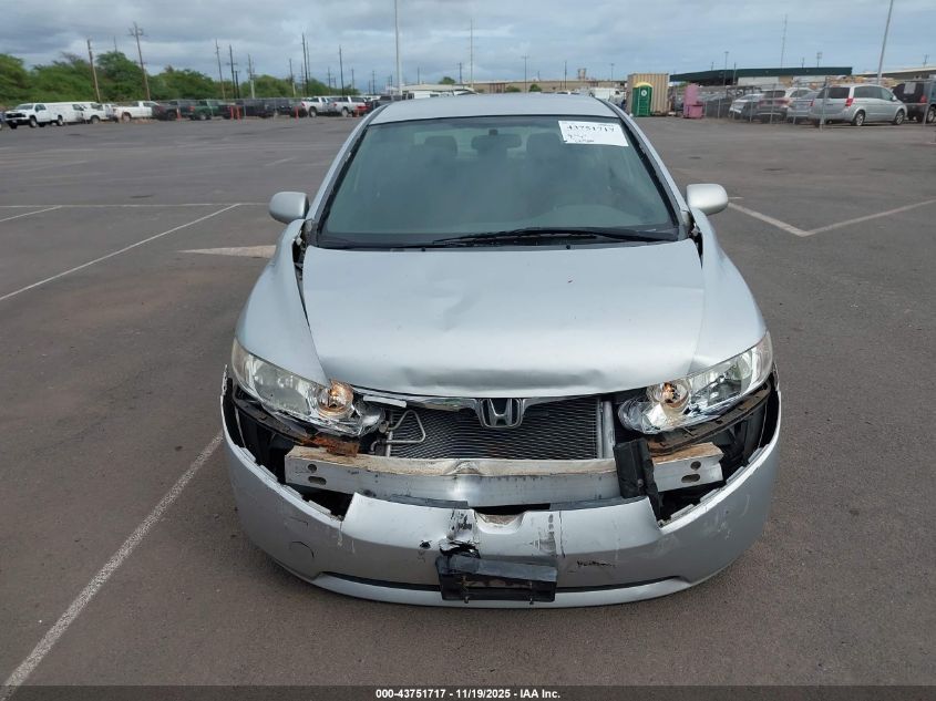 2007 Honda Civic Lx VIN: 1HGFA16567L075571 Lot: 43751717