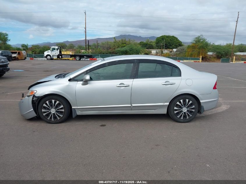 2007 Honda Civic Lx VIN: 1HGFA16567L075571 Lot: 43751717