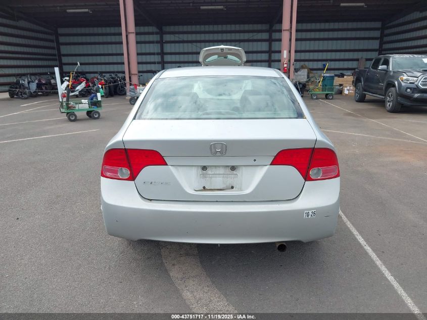 2007 Honda Civic Lx VIN: 1HGFA16567L075571 Lot: 43751717