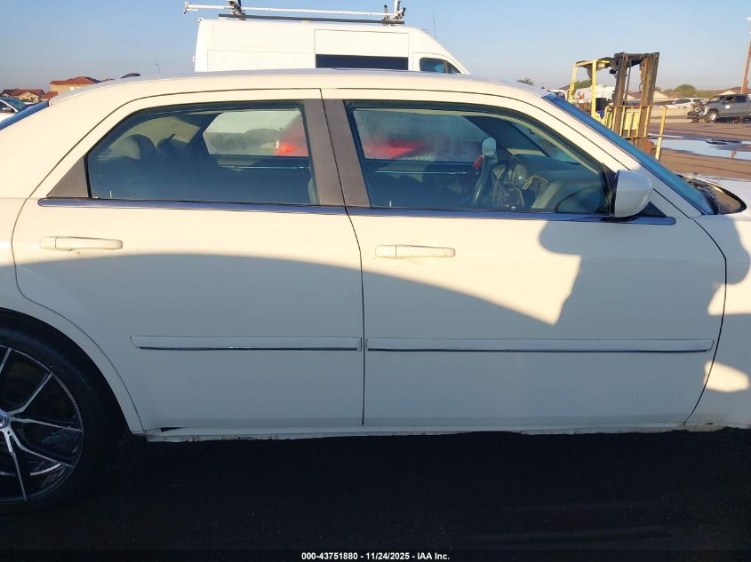 2005 Chrysler 300 Touring VIN: 2C3AA53G65H140892 Lot: 43751880