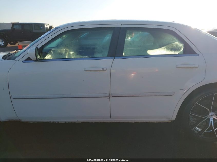 2005 Chrysler 300 Touring VIN: 2C3AA53G65H140892 Lot: 43751880