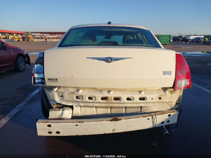 2005 Chrysler 300 Touring VIN: 2C3AA53G65H140892 Lot: 43751880