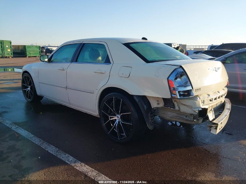 2005 Chrysler 300 Touring VIN: 2C3AA53G65H140892 Lot: 43751880