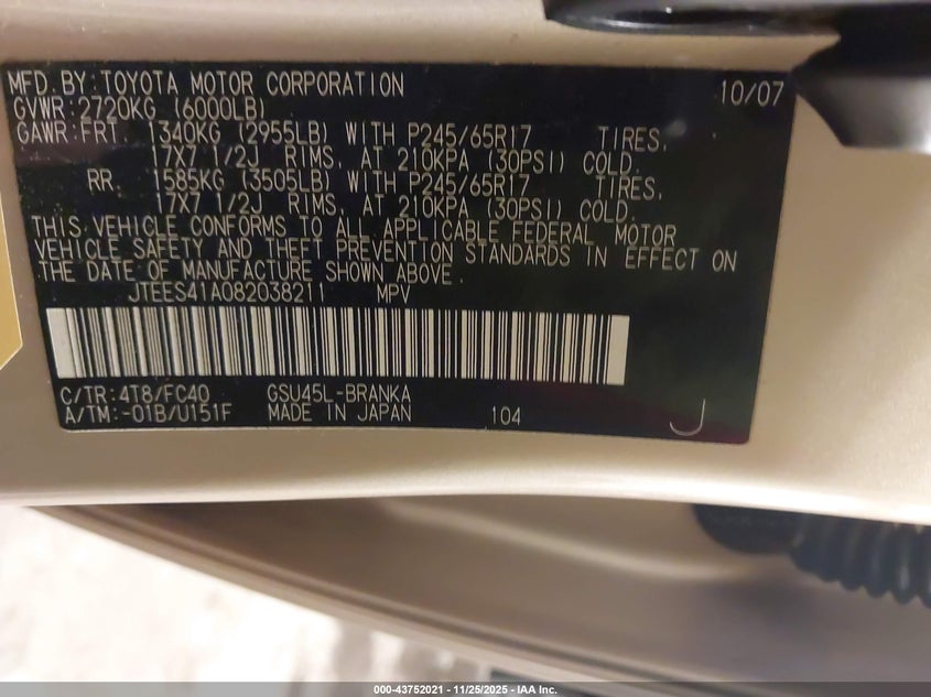 2008 Toyota Highlander VIN: JTEES41A082038211 Lot: 43752021