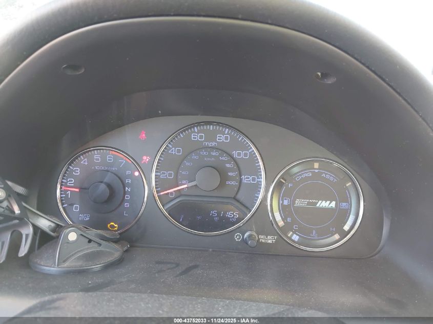 2005 Honda Civic Hybrid VIN: JHMES96685S023973 Lot: 43752033