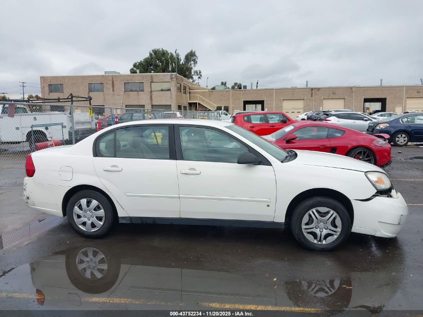 2007 Chevrolet Malibu Ls VIN: 1G1ZS58F67F231878 Lot: 43752234