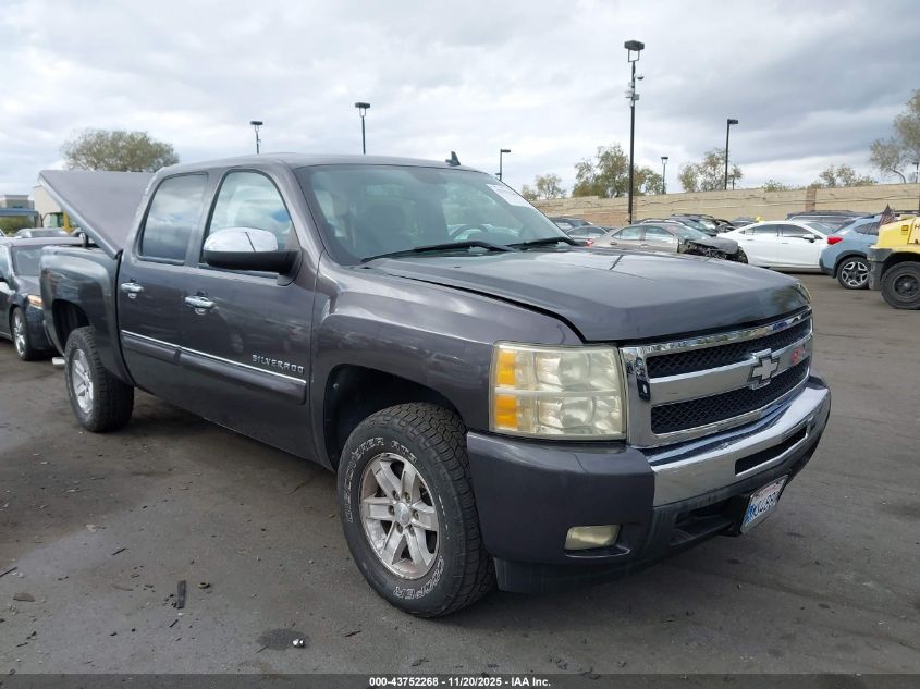 CHEVROLET SILVERADO 1500 LT