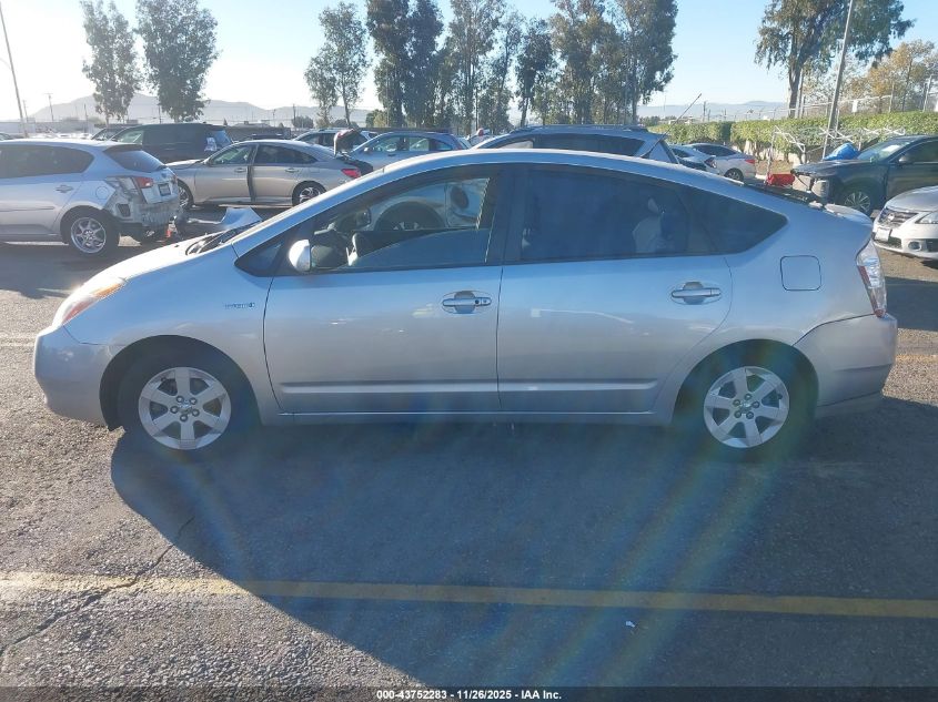 2007 Toyota Prius VIN: JTDKB20U273290283 Lot: 43752283