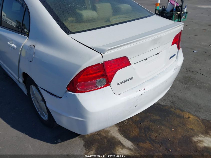 2008 Honda Civic Hybrid VIN: JHMFA36298S013104 Lot: 43752290