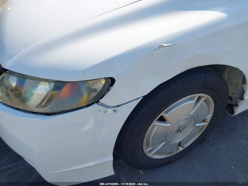 2008 Honda Civic Hybrid VIN: JHMFA36298S013104 Lot: 43752290