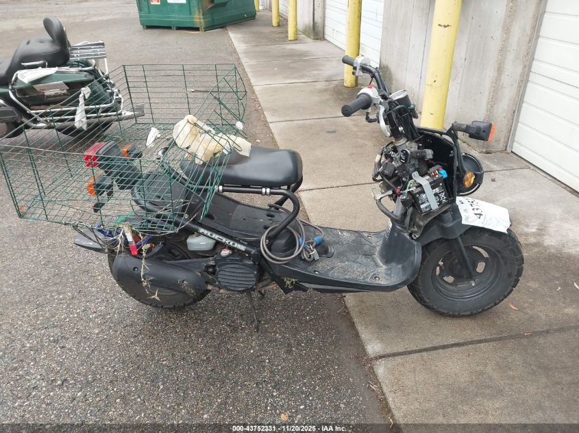 2024 Honda Nps50 VIN: JH2AF5819R2003810 Lot: 43752331