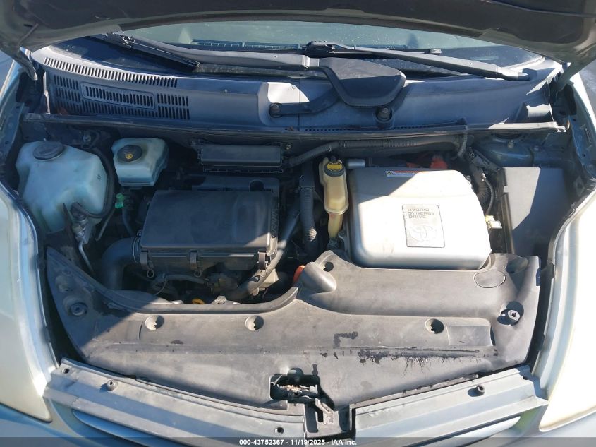 2005 Toyota Prius VIN: JTDKB20U653005890 Lot: 43752367