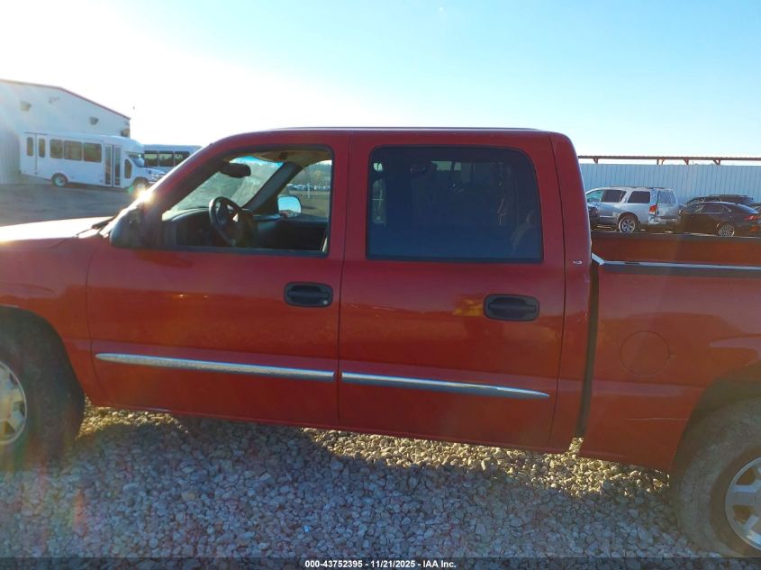 2006 GMC Sierra 1500 Sle1 VIN: 2GTEK13T861248246 Lot: 43752395