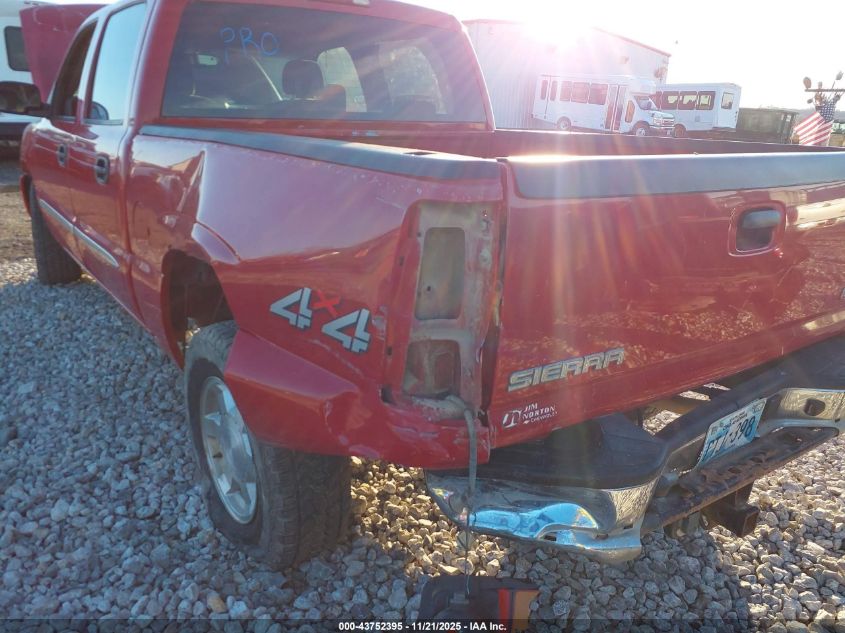 2006 GMC Sierra 1500 Sle1 VIN: 2GTEK13T861248246 Lot: 43752395