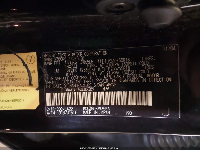 2005 Lexus Rx 330 VIN: JTJHA31U150082389 Lot: 43752422