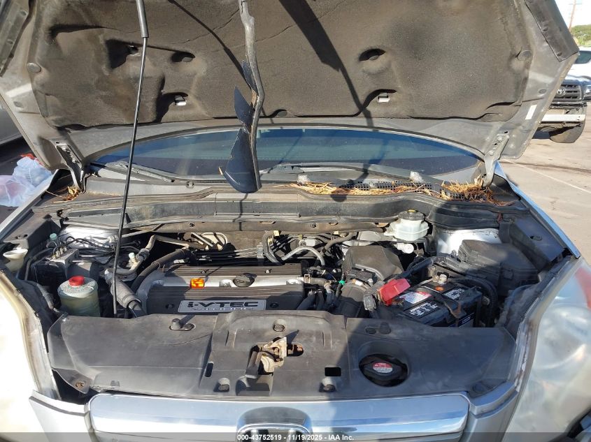 2008 Honda Cr-V Ex VIN: JHLRE48588C044938 Lot: 43752519