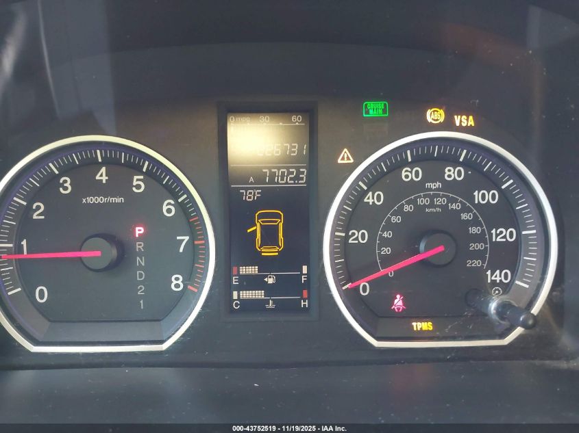 2008 Honda Cr-V Ex VIN: JHLRE48588C044938 Lot: 43752519