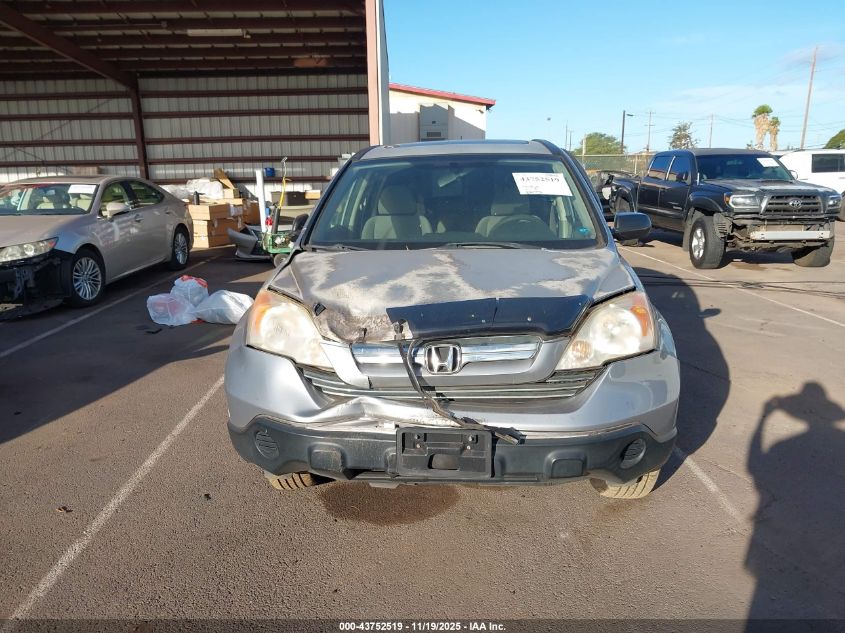 2008 Honda Cr-V Ex VIN: JHLRE48588C044938 Lot: 43752519