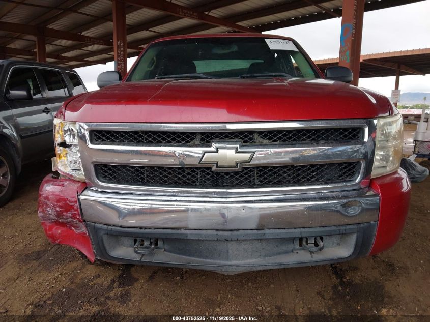 2008 Chevrolet Silverado 1500 Lt1 VIN: 3GCEK13C98G125744 Lot: 43752525