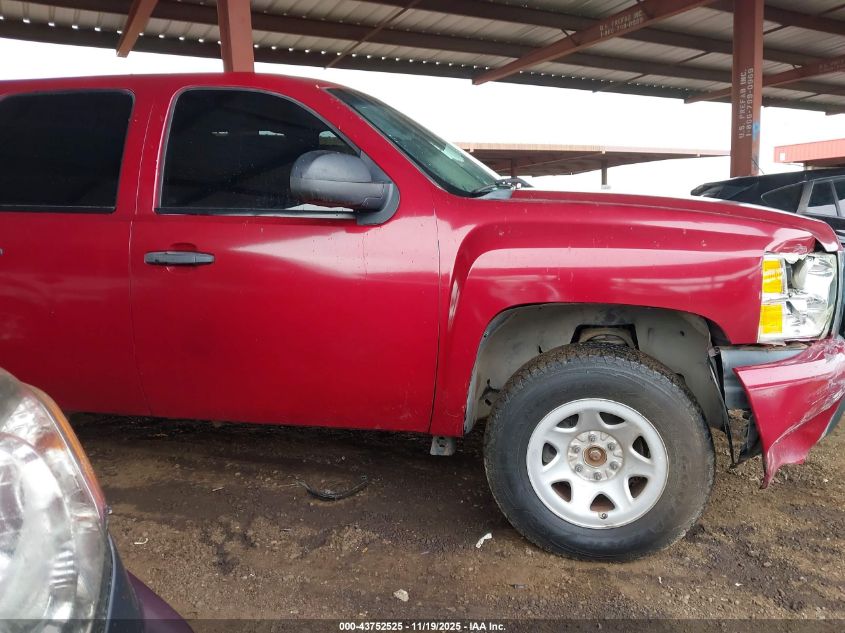 2008 Chevrolet Silverado 1500 Lt1 VIN: 3GCEK13C98G125744 Lot: 43752525