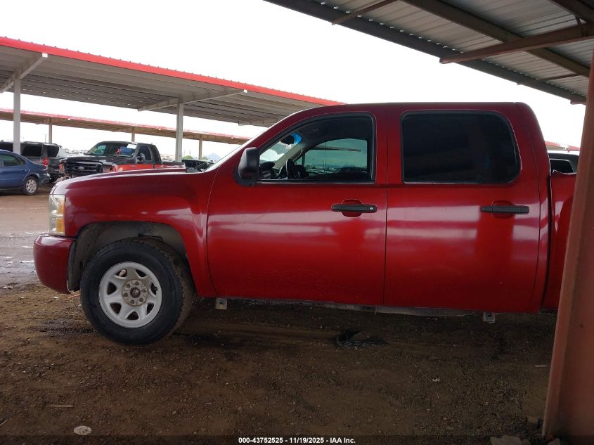 2008 Chevrolet Silverado 1500 Lt1 VIN: 3GCEK13C98G125744 Lot: 43752525