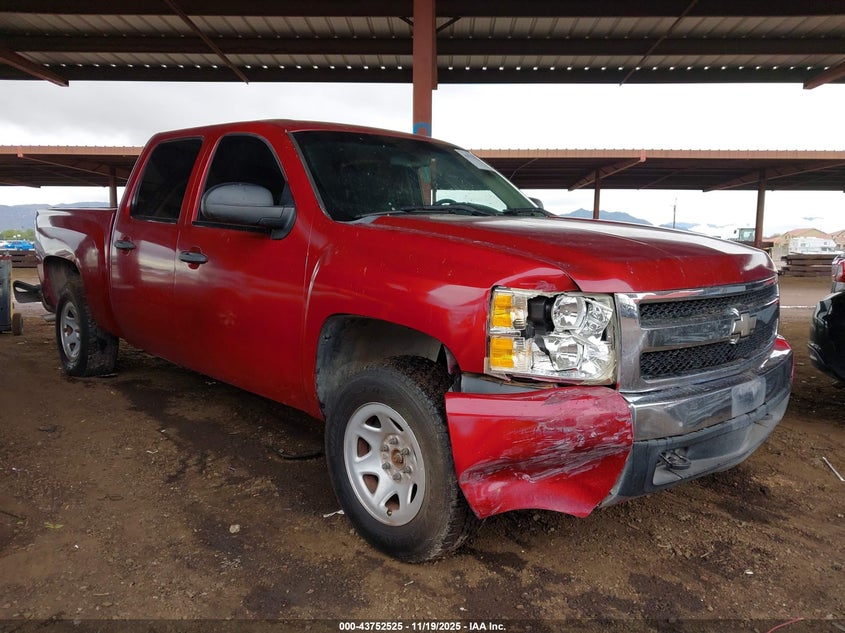 2008 Chevrolet Silverado 1500 Lt1