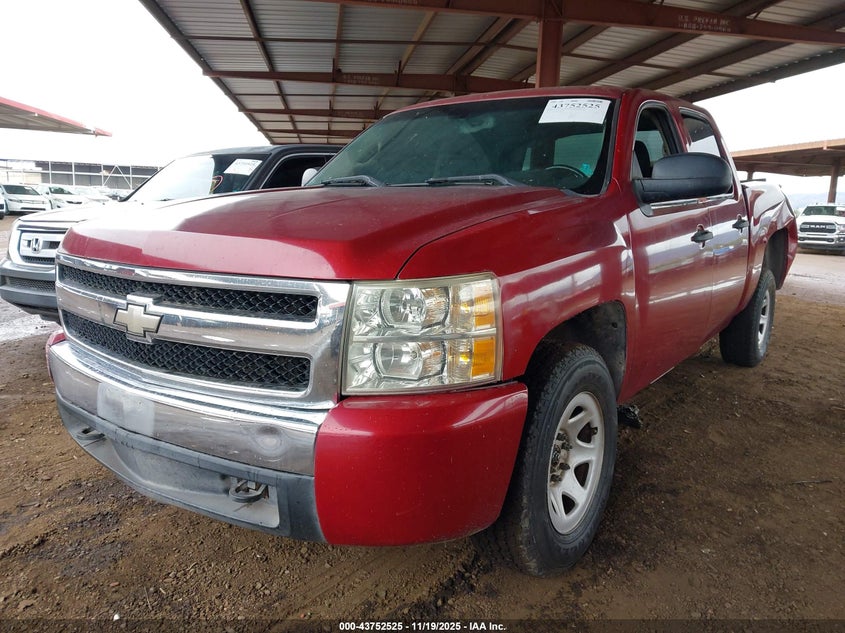 2008 Chevrolet Silverado 1500 Lt1