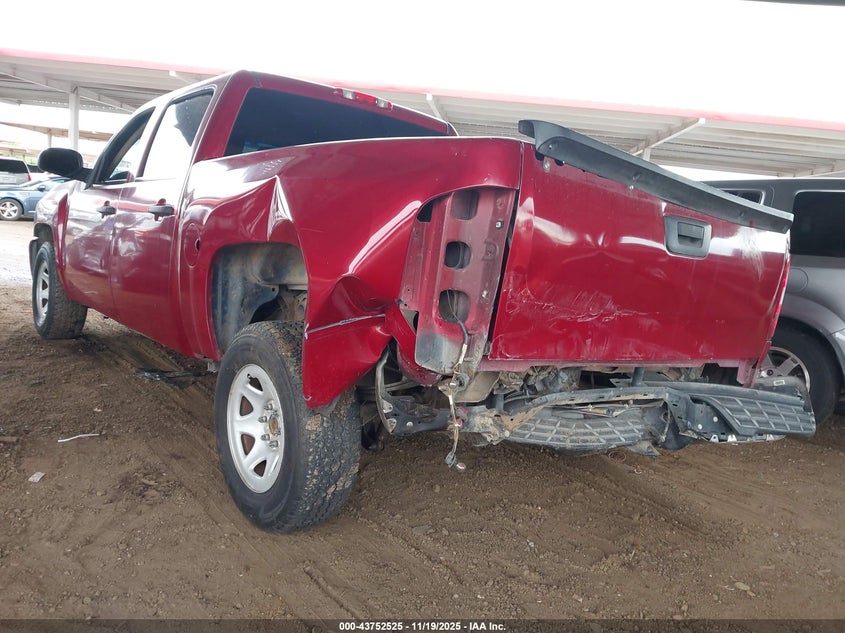 2008 Chevrolet Silverado 1500 Lt1