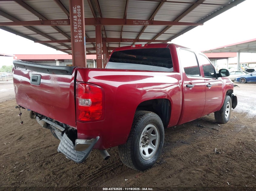 2008 Chevrolet Silverado 1500 Lt1