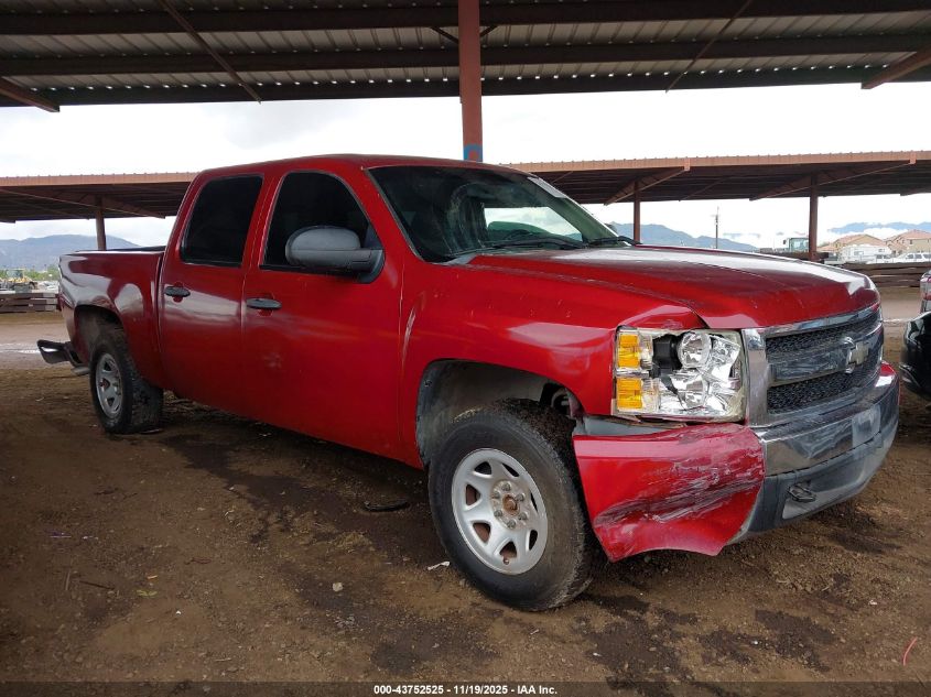 2008 Chevrolet Silverado 1500 Lt1 VIN: 3GCEK13C98G125744 Lot: 43752525
