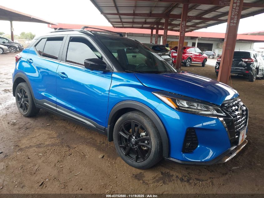 NISSAN KICKS SR XTRONIC CVT