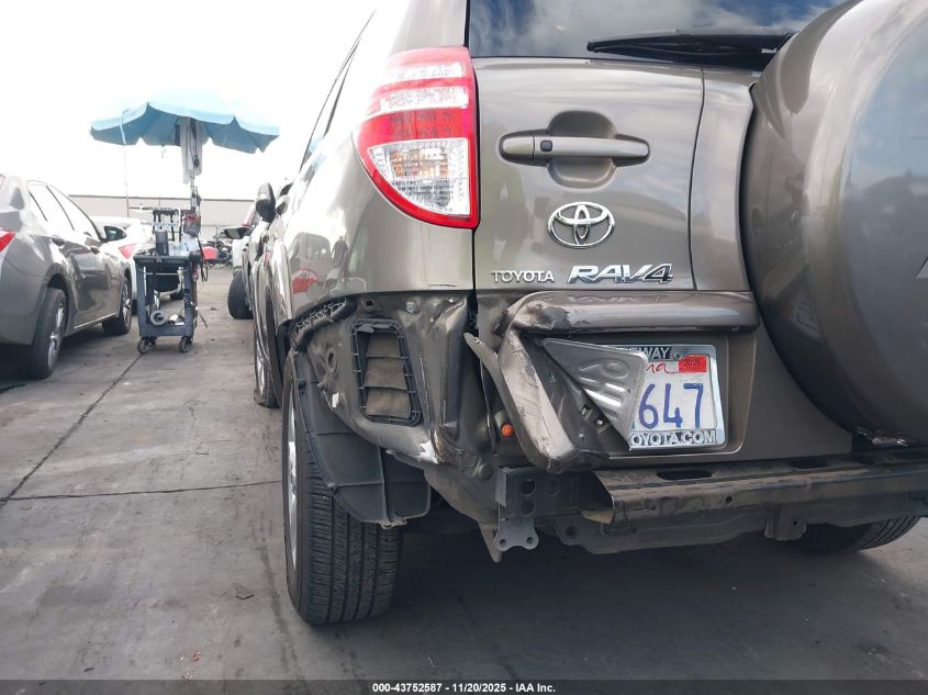 2009 Toyota Rav4 Limited V6 VIN: JTMZK31V09D001748 Lot: 43752587