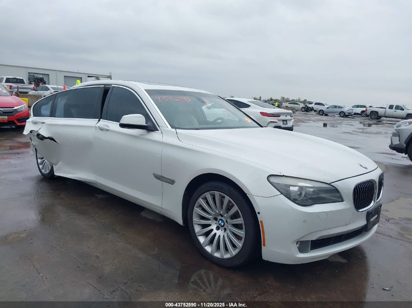 2009 BMW 750Li