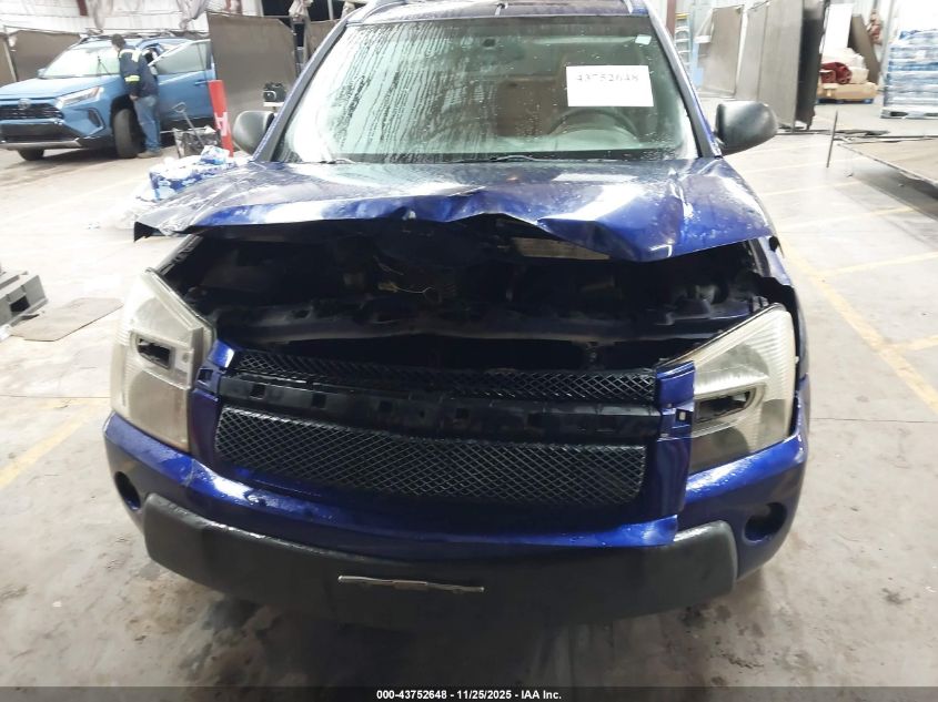 2005 Chevrolet Equinox Lt VIN: 2CNDL73F856157965 Lot: 43752648