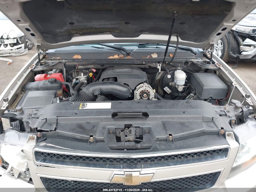 2007 Chevrolet Avalanche 1500 Lt VIN: 3GNFK12377G116097 Lot: 43752715