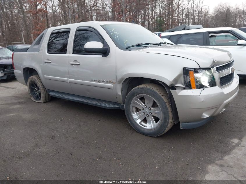 2007 Chevrolet Avalanche 1500 Lt