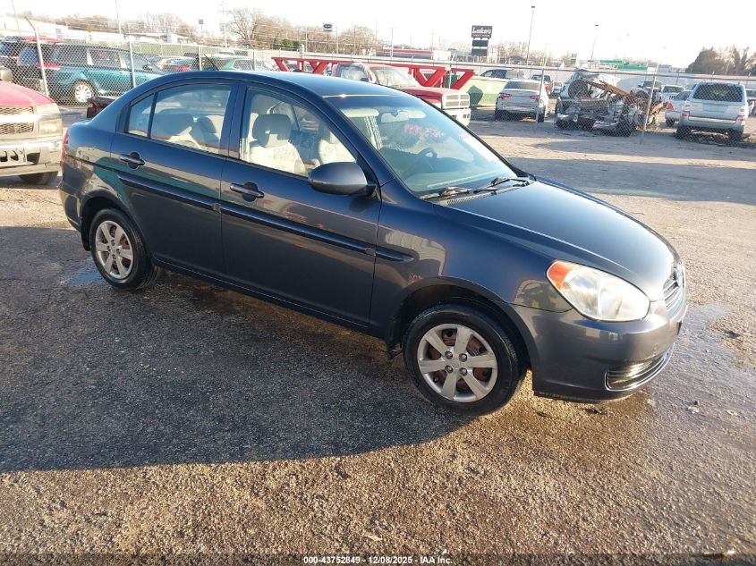 2008 Hyundai Accent