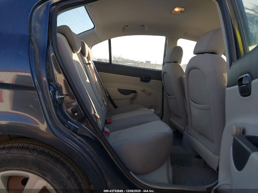 2008 Hyundai Accent Gls VIN: KMHCN46C88U183283 Lot: 43752849