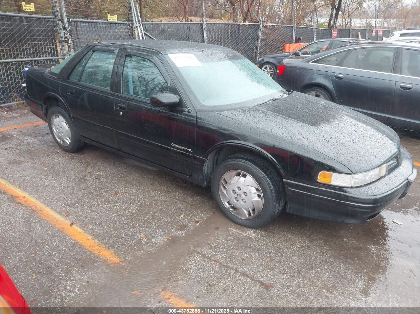 1994 Oldsmobile Cutlass Supreme S