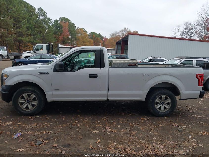 2016 Ford F-150 Xl VIN: 1FTNF1CG9GKD90551 Lot: 43752888