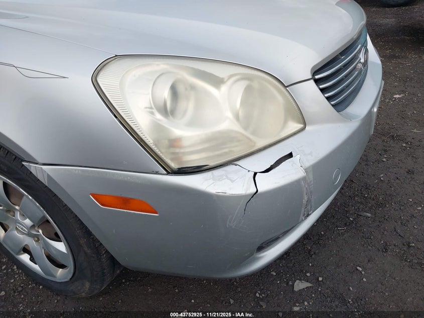 2007 Kia Optima Lx VIN: KNAGE123275123581 Lot: 43752925