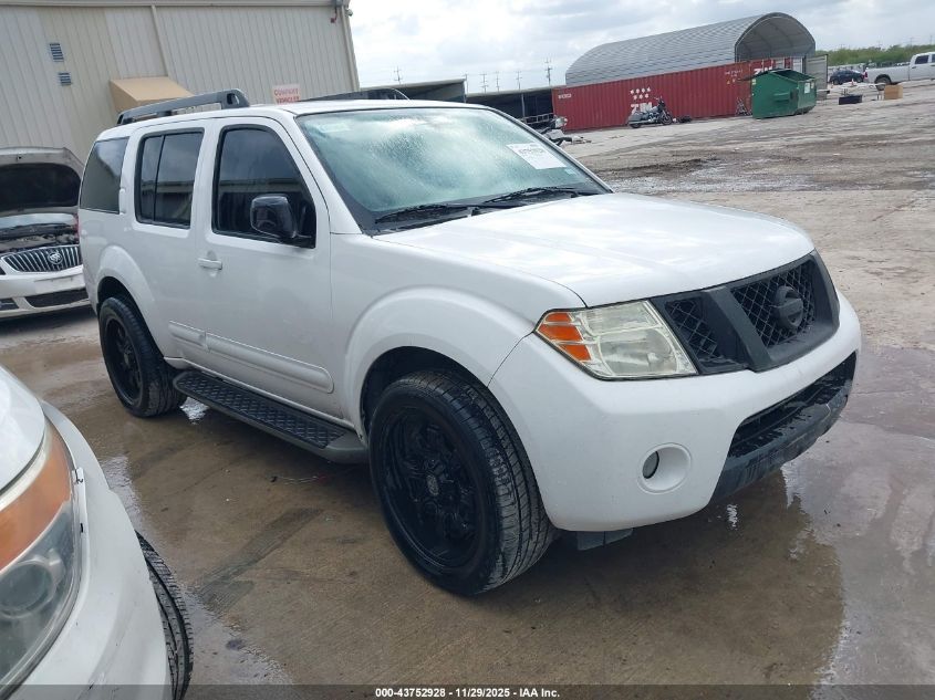 NISSAN PATHFINDER SV