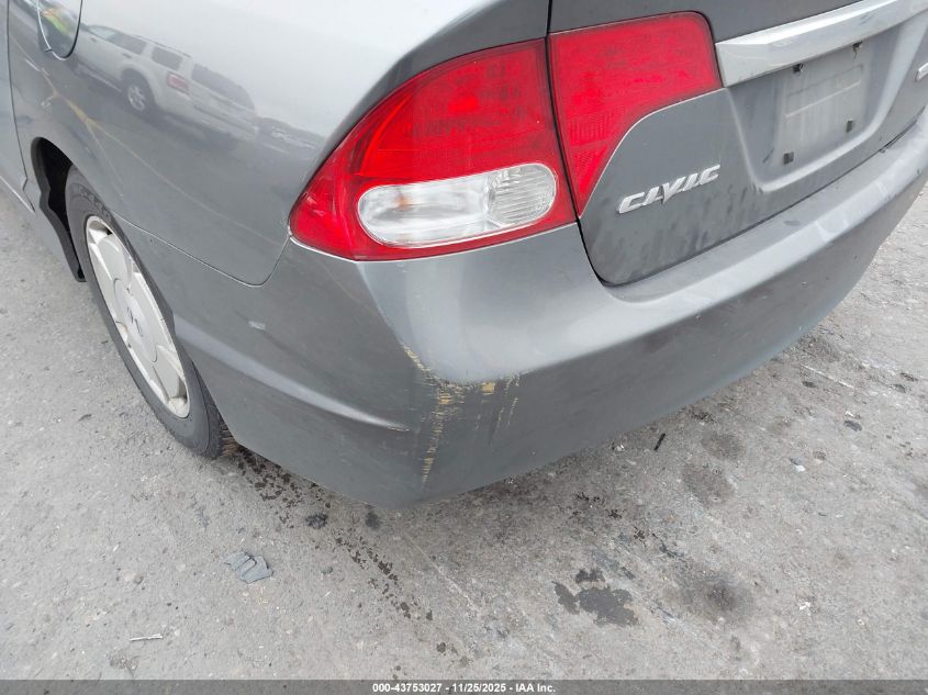 2009 Honda Civic Hybrid VIN: JHMFA36289S009322 Lot: 43753027