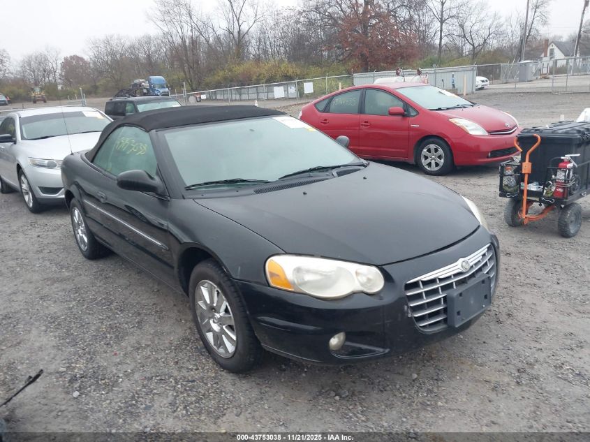 2005 Chrysler Sebring Limited