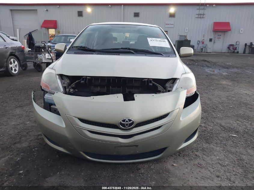 2007 Toyota Yaris VIN: JTDBT903171113958 Lot: 43753048