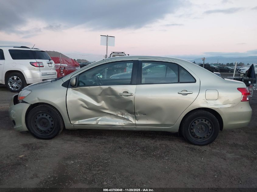 2007 Toyota Yaris VIN: JTDBT903171113958 Lot: 43753048