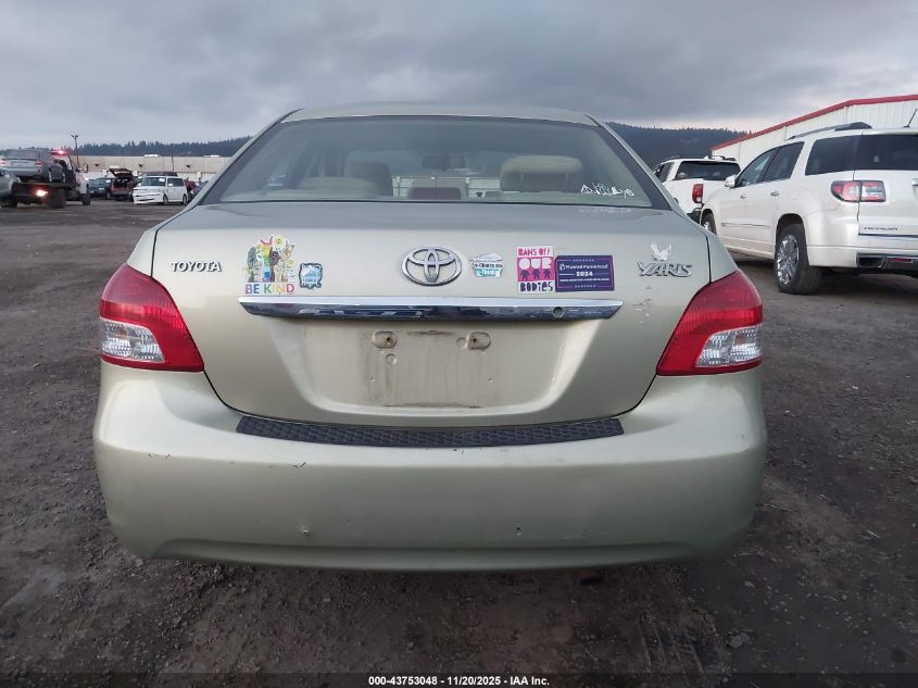 2007 Toyota Yaris VIN: JTDBT903171113958 Lot: 43753048