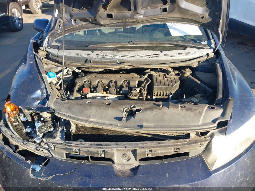 2007 Honda Civic Lx VIN: JHMFA16577S007587 Lot: 43753067